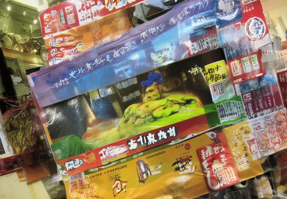 法国与德国：历史交锋与和平合作的足球之旅(图3)