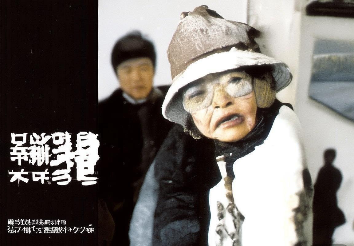 NBA激战回顾：克利夫兰骑士VS亚特兰大老鹰巅峰对决(图3)